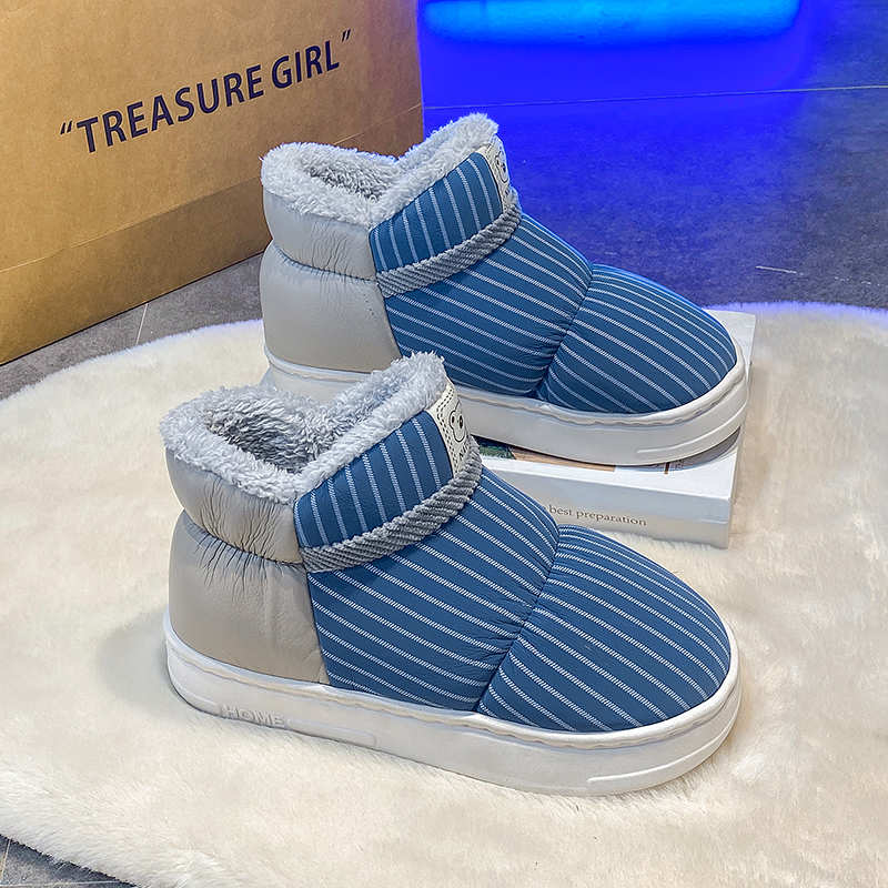 Health & Wellness Japan 2026 - Snowshoe Slip-on Platform Women's Shoes Woman