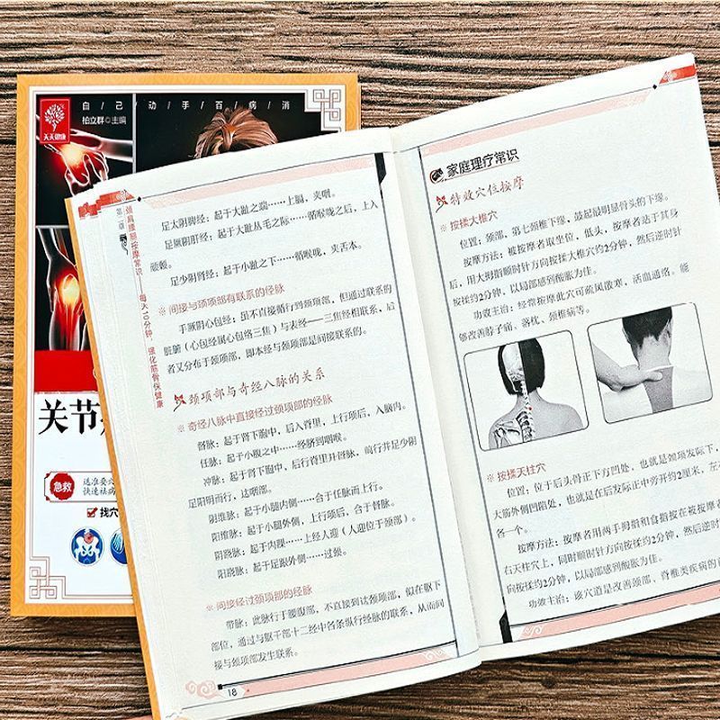 10 Minute Quick Cure, Scraping - Health & Wellness Japan 2026 review and price