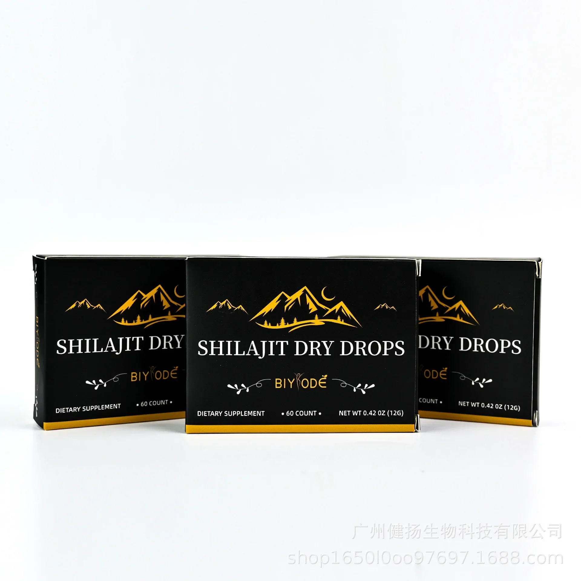 1 bottle 60 pills Shilajit Tab - Health Wellness Gifts review and price