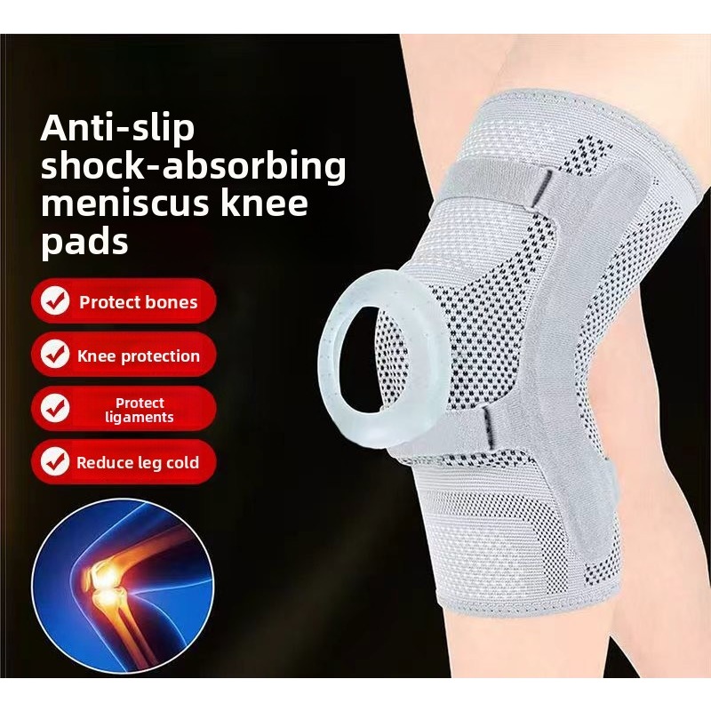 Knee Support Sleeve Patella St - Compression Knee Sleeve review and price