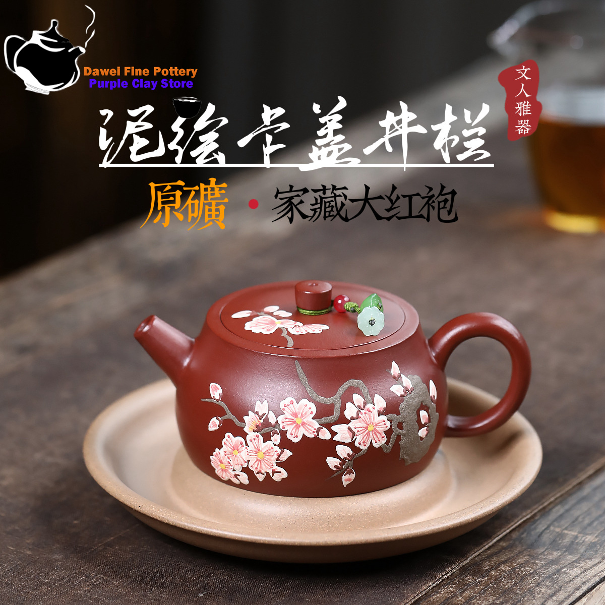 Yixing purple clay teapot, ori - Health Wellness Card review and price