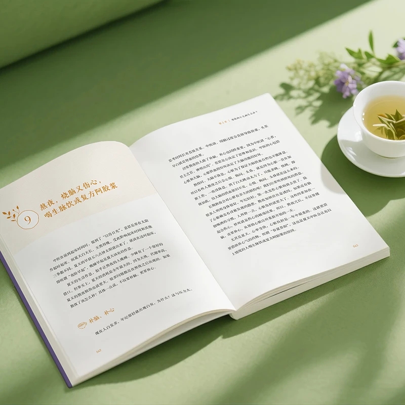 Soothing the Cold and Asking f - Health & Wellness Japan 2026 review and price