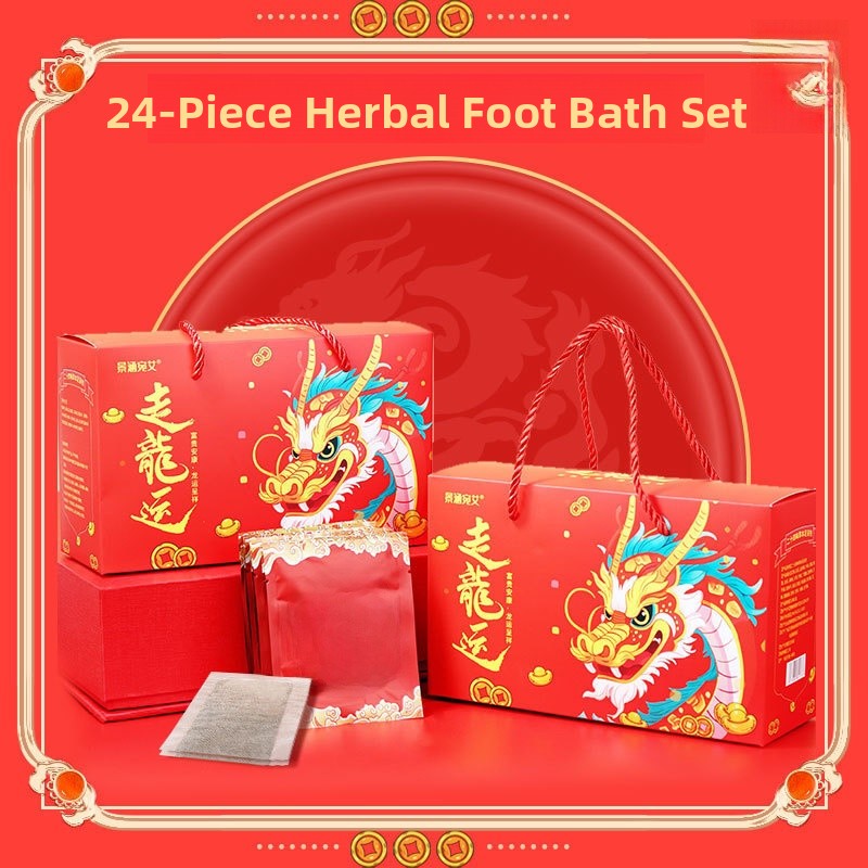 Business Health Gift Set Foot  - Health Wellness Gifts For Men review and price