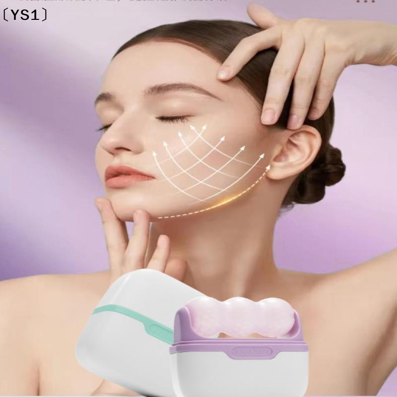 〔YS1〕Cold Compress Device Doub - Ice Roller Face Cold review and price