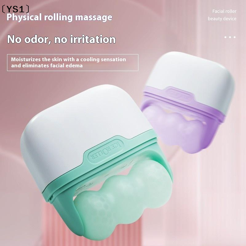 〔YS1〕Cold Compress Device Doub - Ice Roller Face Cold review and price